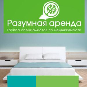 Аренда квартир и офисов Байкальска