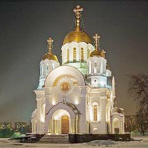 Религиозные учреждения Байкальска