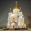 Религиозные учреждения в Байкальске